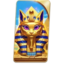 Nile
Fortune