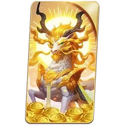 Ways of
the Qilin